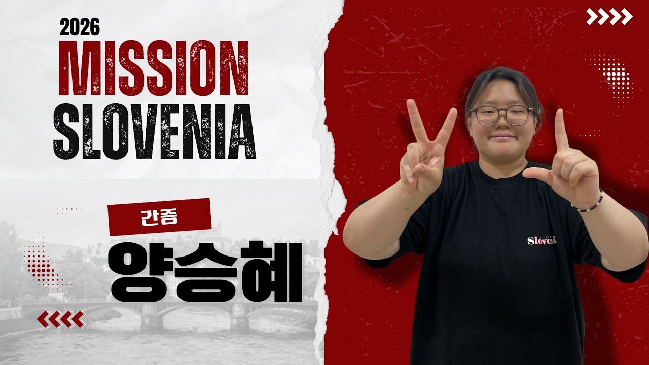 유투브 썸네일