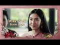 วิธี