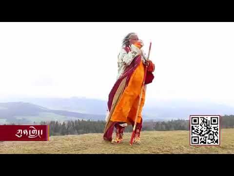 Drekar by Loten Namling