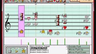 Bouken Desho Desho? / Aya Hirano