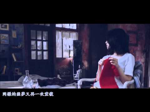 【HD繁體中字】 智妍 Ji Yeon (T-ARA)   -  一分一秒 Never Ever  MV