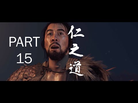 Ghost Of Tsushima Full gameplay Walkthrough Part 15