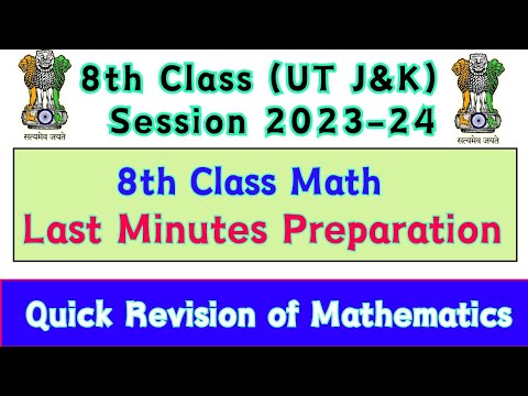 8th Class Math Quick Revision of Important Questions for Pass Marks UT J&K 2024