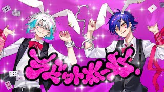 ⚡️死ぬまでピュアピュアやってんのん? - クレノア - ラビットホール / DECO*27 しるばーな×すたんがん【歌ってみた】