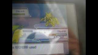 preview picture of video 'pokemon soul silver national park to next city'