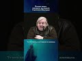 Н. В. Левашов: Возможность гибели сущности при ранней смерти человека.