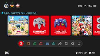 雑