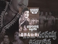 Paramanandayya Sishyula Katha Full Movie N T Rama Rao KR Vijaya Ghantasala