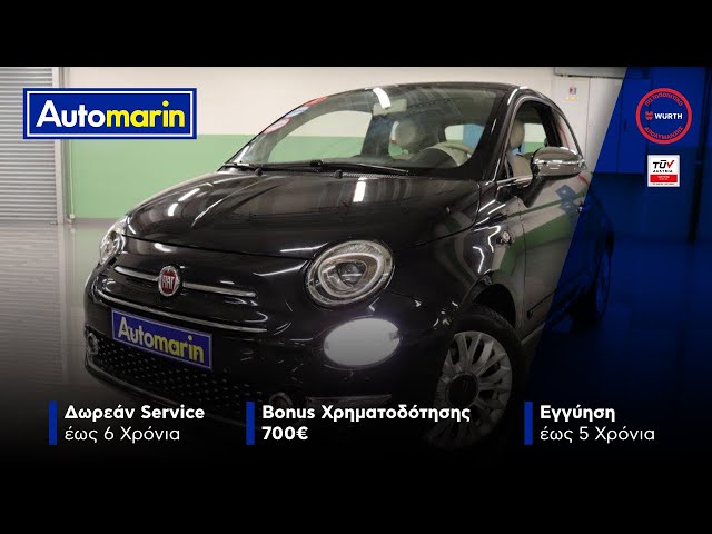 Automarin - Fiat 500 1.2-preview