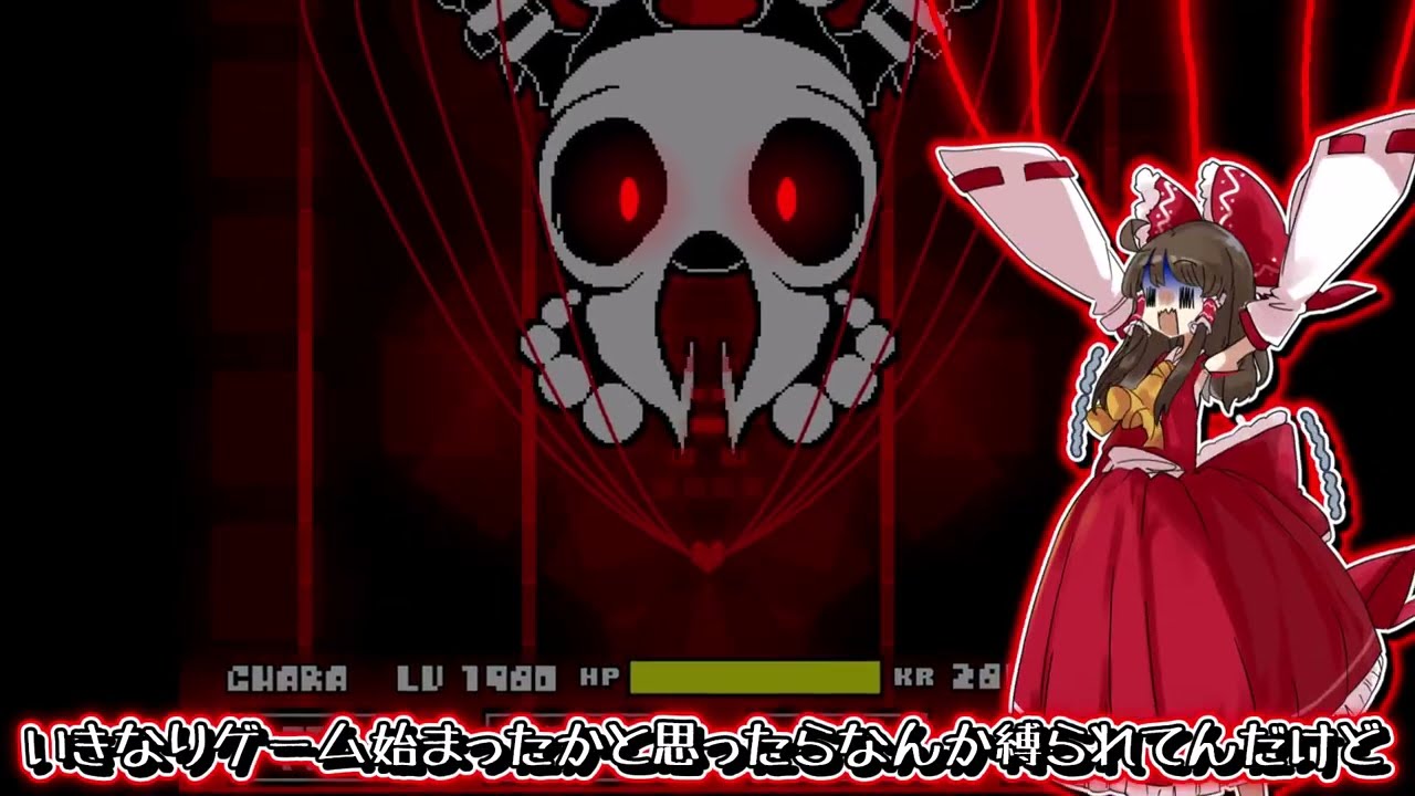 【ゆっくり実況】こくうの　こだまが　ひびいている…【Ending Time Octet Phase 3-COTV】【Cage of Abyss】【短尺AU実況】