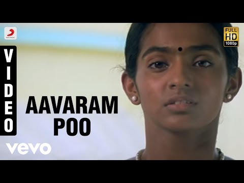 Poo - Aavaram Poo Video | Parvathy , Srikanth