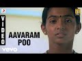 Poo Aavaram Poo Video Parvathy Srikanth