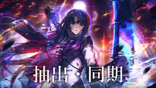 【プレイ動画】バス旅Part803【Limbus Company】