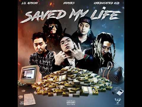 [new] UNEDUCATED KID, 호미들, LIL GIMCHI - 구원 (Prod. Kidstone)