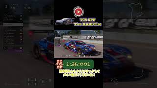 自己ベスト更新できました！！ #SUBARU #brz #granturismo #racing #automobile
