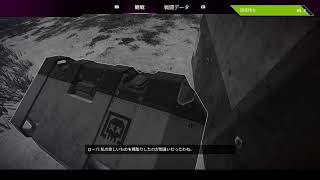 【Apex 】エペ  絶叫SEXY Voice SoulJa 熟女と多分おぺぺ