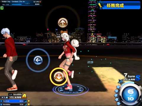 【MStar(TW)】標準新模式 最高級99% Comback- Redlight King 120bpm