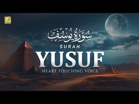 BEST SURAH YUSUF (سورة يوسف) CALM QURAN RECITATION | SOFT VOICE | Zikrullah TV