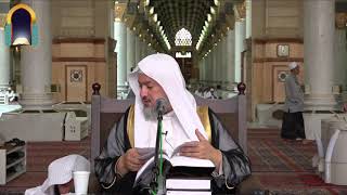 صورة 08 | التعليق على الموطأ برواية محمد بن الحسن الشيباني - فضيلة الشيخ د. عبد الله بن صالح العبيد