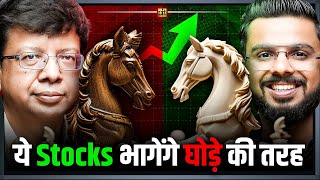 Best Stocks to Buy for Intraday & Swing  Trading | Quick Scanner for Investing in Stock Market