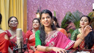 Download lagu राधे झूलन पधारो झुकि आये बदरा - मैथिली ठाकुर, ऋषभ ठाकुर, अयाची ठाकुर mp3 Download lagu राधे झूलन पधारो झुकि आये बदरा - मैथिली ठाकुर, ऋषभ ठाकुर, अयाची ठाकुर mp3