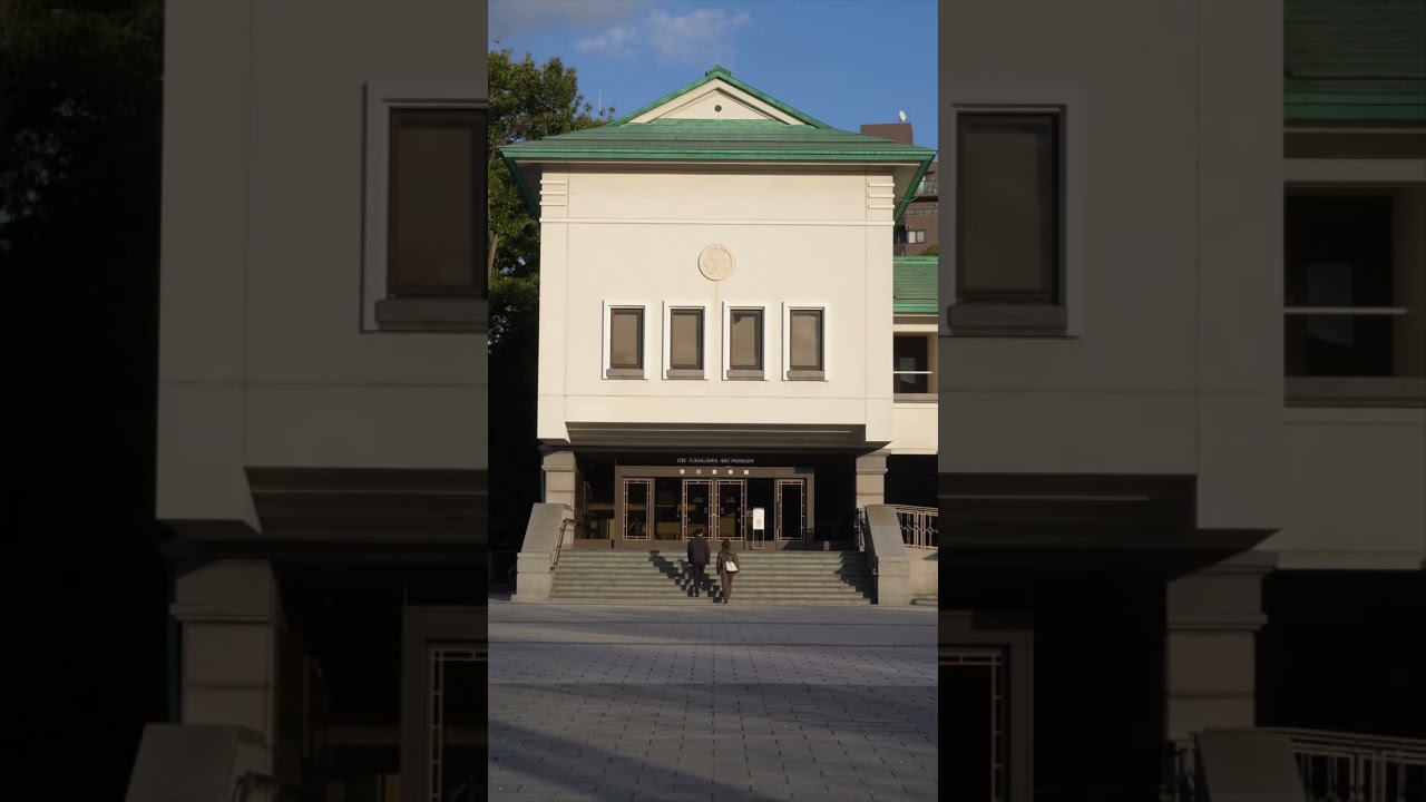 YouTube Short thumbnail