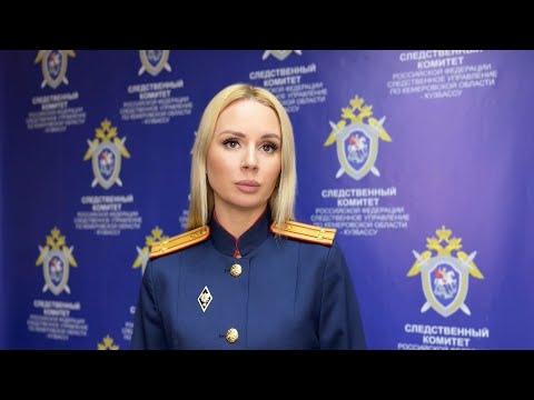 Программа Судный день от 24.10.25 (16+)