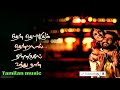 Love WhatsApp Status Video Song In HD Tamilan Music
