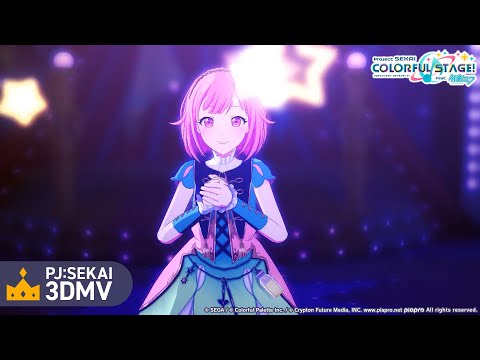 Video thumbnail for 星空オーケストラ (Hoshizora Orchestra)
