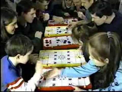 Zenn Game Commercial (1995)