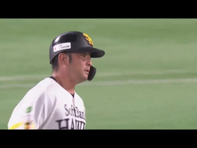 【5回裏】移籍後初アーチ!! ホークス・嶺井博希 代打の一振りで2ランホームラン!!  2023年8月30日 福岡ソフトバンクホークス 対 オリックス・バファローズ