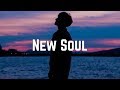 Yael Naïm - New Soul (Lyrics)