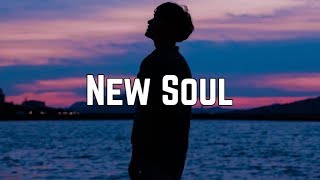 Yael Naïm - New Soul (Lyrics)