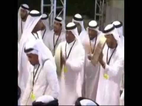 Diff has UAE on screen