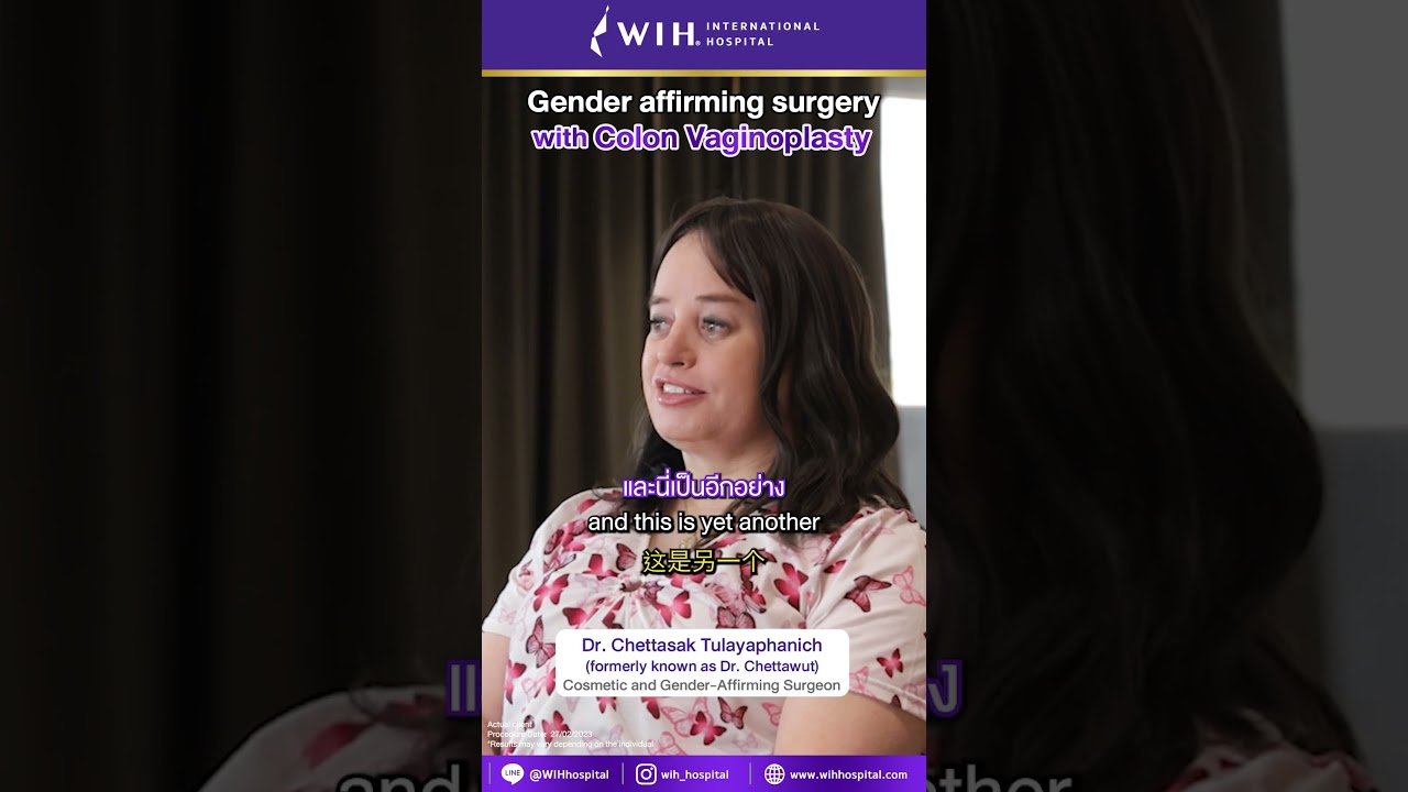 Jenna Nelson, Sydney, to WIH Hospital for her MTF gender-affirming surgery-Colon Vaginoplasty