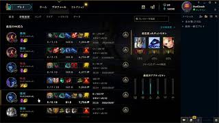 深夜にやるLOL 人がいるならノマでも！