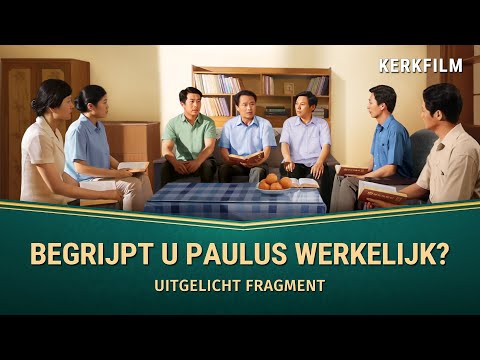 Kerkfilm | Begrijpt u Paulus werkelijk? (Uitgelicht fragment)
