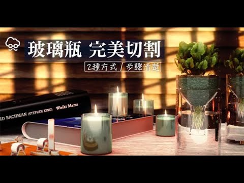 酒樽用途