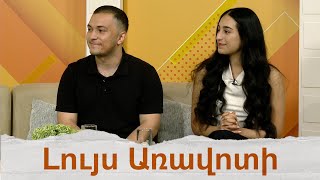 «42 Երևան» ծրագրավորման անվճար՝ նորարարական մոդելով դպրոց