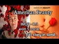 American Beauty 1999 American Beauty Movie Tamil Explanation Review Vel Talks