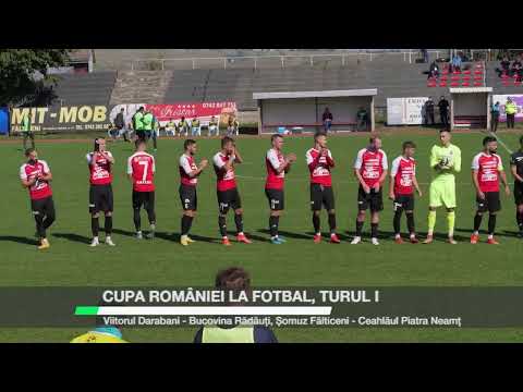 Cupa României la fotbal, turul I