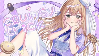 clumsy trick / 姫崎莉波 (CV. 薄井友里) -シスター・クレアcover