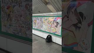 大阪Metro梅田大空スバルデレミュデレマス広告1#大空スバル#VTuber#バーチャルyoutuber#推し#推し活#ホロライブ#hololive#愛#女の子#可愛い#美少女#デレマス#アイドル#女