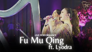 Download lagu FU MU QING DUET WITH LYODRA! | LIVE PERFORMANCE WITH HARP! mp3 Download lagu FU MU QING DUET WITH LYODRA! | LIVE PERFORMANCE WITH HARP! mp3
