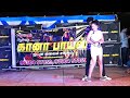 Kattippudi Kattipudita Gana Boys Prakash Adal Padal Dance Video 2022 Srijayamstudio