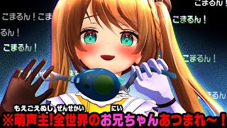 【初見さん歓迎/レア歌枠】３か月ぶりの歌枠……！/ Singing Stream/カラオケ【こまる/あおぎり高校】