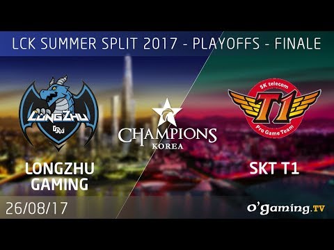 Longzhu Gaming vs SKT T1 - LCK Summer Split 2017 - Playoffs - Grande Finale - League of Legends