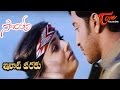 Sontham - Telugu Songs - Eenati Varaku - Aryan Rajesh - Namitha