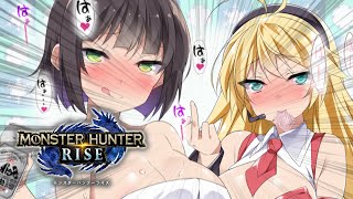 【MHR】ゴシャハギぃ…ッ！！！…腕がぁッ…！！！【VOICEROID実況プレイ】