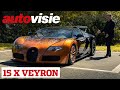 15+ weetjes over de Bugatti Veyron | Sjoerds Weetjes #178 | Autovisie
